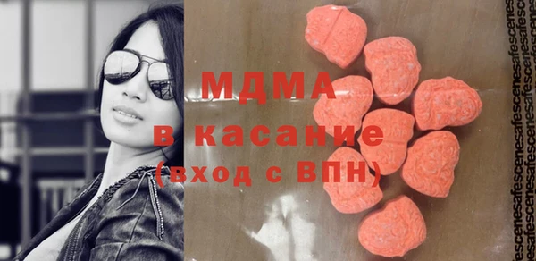 винт Дмитриев