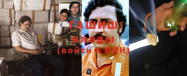 кокс Дмитров