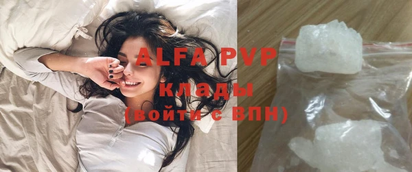 кокс Дмитров