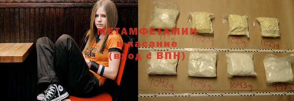 винт Дмитриев