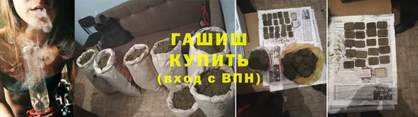 кокс Дмитров