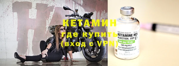 винт Дмитриев