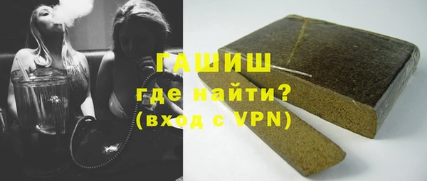 прущая мука Гусев