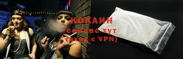 кокс Дмитров