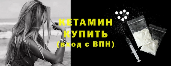 кокс Дмитров