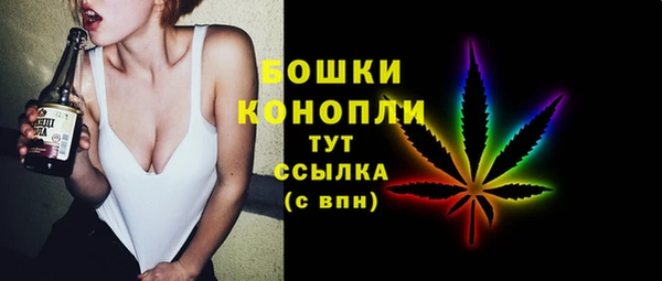 мефедрон Дмитровск