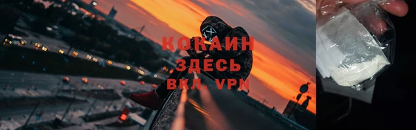 кокс Дмитров