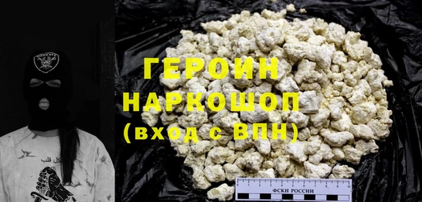кокс Дмитров