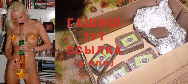 винт Дмитриев