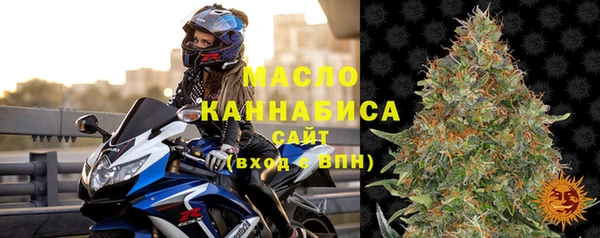 кокс Дмитров