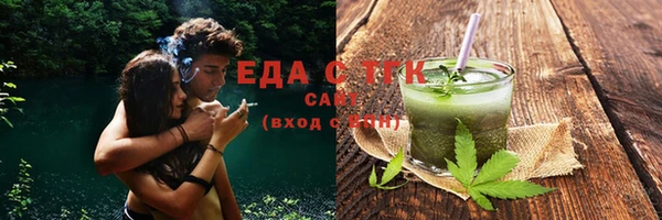 кокс Дмитров