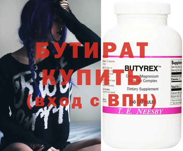 винт Дмитриев