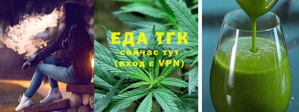 кокс Дмитров