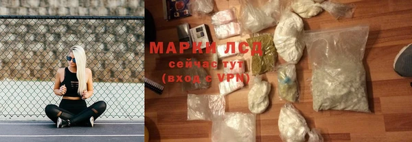 мефедрон Дмитровск