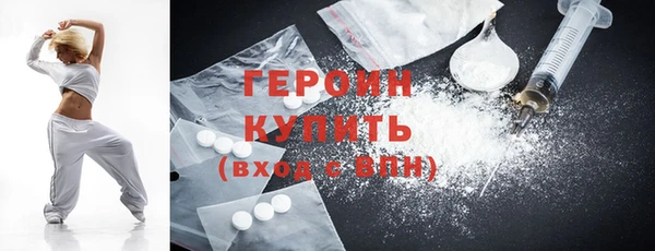 прущая мука Гусев