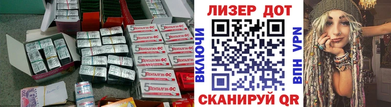 Лсд 25 экстази кислота Майский