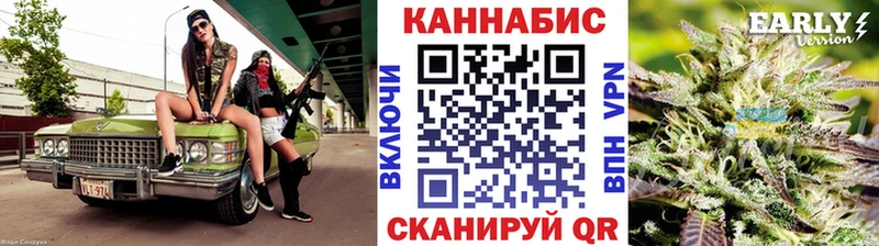 Купить  Майский  Канабис индика 